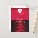 Search for romantic sunset cards Sky