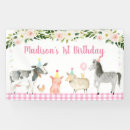 Search for farm birthday party decor Calling all party animals