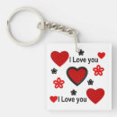 Search for i love you more key rings Heart