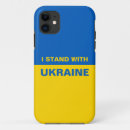Search for ukrainian iphone cases Eastern europe