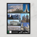 Search for algeria travel postcards Africa