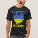 Search for ukrainian tshirts Sunflower
