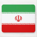 Search for iran mouse mats Flag of iran