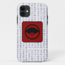 Search for japanese fan iphone cases Red