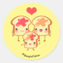 Search for illustrated food stickers Yellow