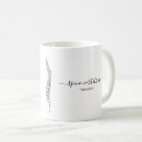 Search for vertebra mugs Skeleton