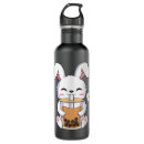 Search for animal water bottles Rabbit