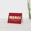 Search for miscellaneous cards invites School