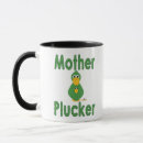 Search for baby duck mugs Animal