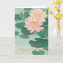 Search for japanese birthday cards Vintage