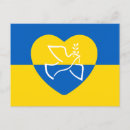 Search for ukrainian flag postcards Solidarity