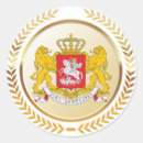 Search for made in georgia stickers Country