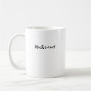 Search for asian inspired mugs Inspirational quote