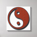 Search for yin yang canvas prints Taoism