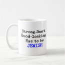 Search for jewish mugs Israel
