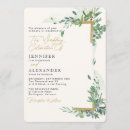 Search for signatures invitations Chic