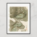 Search for samurai vertical postcards Ninja