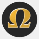 Search for greek symbols stickers Mathematics