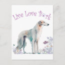 Search for borzois postcards Puppy