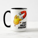 Search for magnetism mugs For him