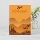 Search for eid cards Moslem