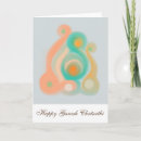 Search for ganesh cards Orange