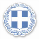 Search for greek flag crafts party Hellas