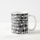 Search for black geometric mugs Wave