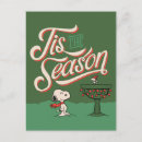 Search for woodstock christmas cards Winter