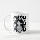 Search for cats meow mugs Relatable
