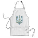 Search for ukrainian aprons Trident