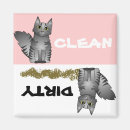 Search for cute cat magnets Tabby