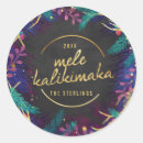 Search for merry christmas in hawaiian stickers Modern