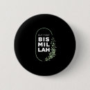 Search for bismillah badges Islam