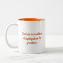 Search for bulldog quotes home living Cute