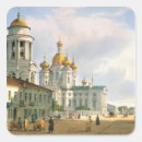 Search for vladimir stickers 19th