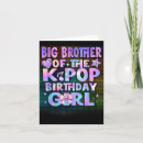 Search for korean birthday cards Music lovers really very