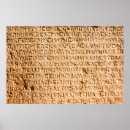 Search for greek alphabet letters in order Writing