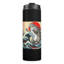 Search for coffee meme Kitten