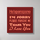 Search for reconciliation art Forgiveness