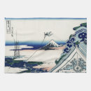 Search for japanese tea towels Fuji
