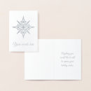 Search for metallic christmas cards Silver