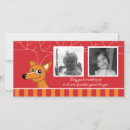 Search for childrens christmas cards Reindeer