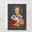 Search for st nicholas invitations Icon