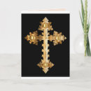 Search for byzantine cards Religious