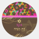 Search for psychedelic round stickers Stars