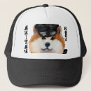 Search for akitas hats Aktia