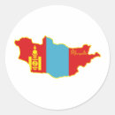 Search for mongolia stickers Countries