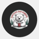 Search for funny bear stickers Sarcastic