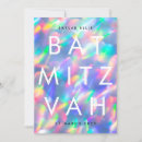 Search for bar bat mitzvah invitations Elegant